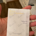 Духи Amyris Extrait De Parfum от Maison Francis Kurkdjian