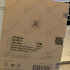 Духи Amyris Extrait De Parfum от Maison Francis Kurkdjian