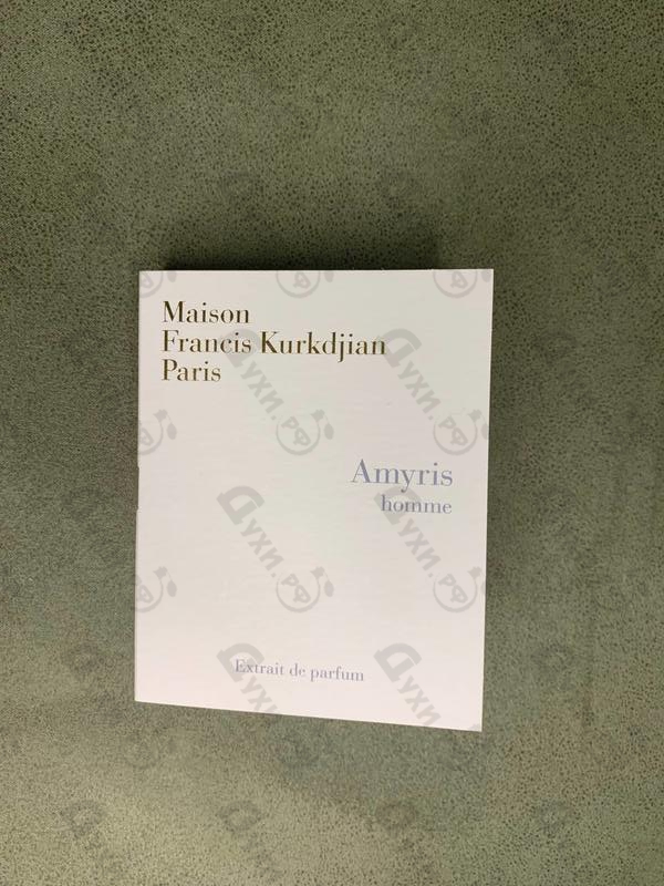 Парфюмерия Amyris Extrait De Parfum от Maison Francis Kurkdjian