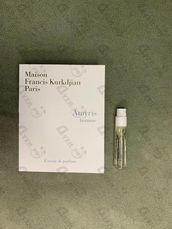 Купить Amyris Extrait De Parfum от Maison Francis Kurkdjian