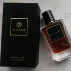Парфюм Elie Saab Essence No. 1 Rose