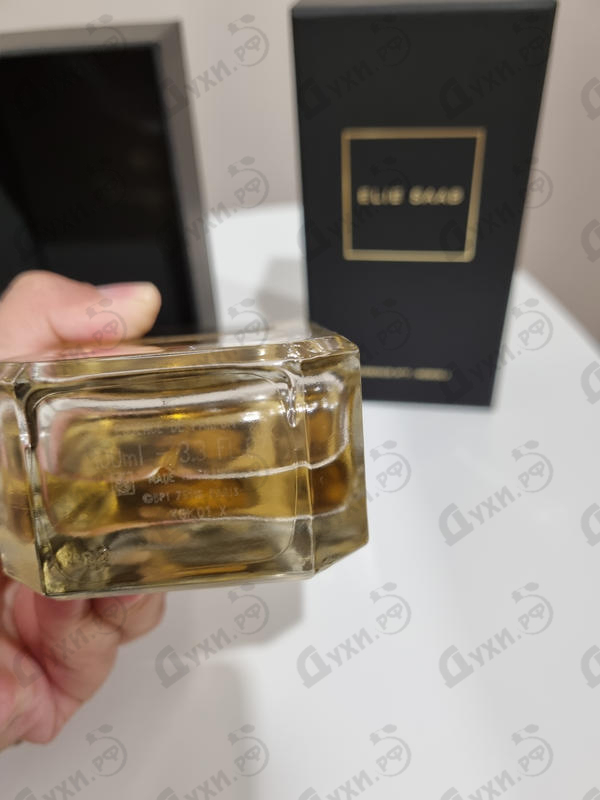 Купить Essence No. 7 Neroli от Elie Saab