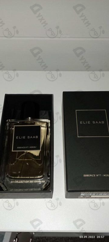 Парфюмерия Elie Saab Essence No. 7 Neroli