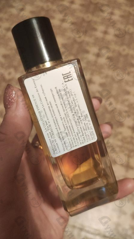 Парфюмерия Essence No. 9 Tuberose от Elie Saab