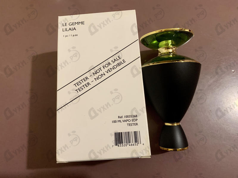 Отзывы Bvlgari Lilaia Парфюмерия Lilaia от Bvlgari