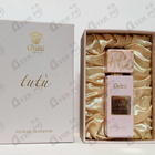 Отзывы Gritti Tutu