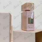 Духи Tutu от Gritti