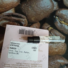 Отзыв Gritti Tutu