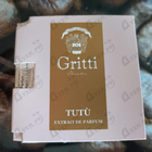 Духи Tutu от Gritti