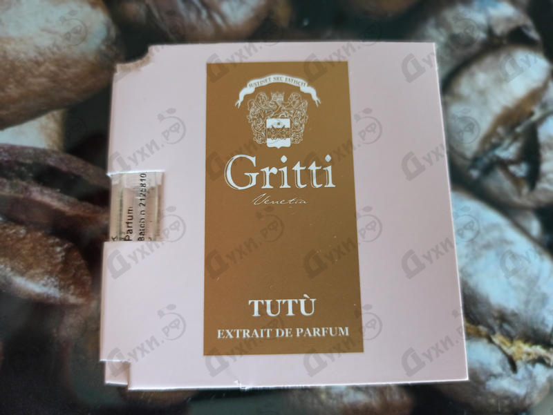 Духи Tutu от Gritti