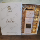 Отзывы Gritti Tutu