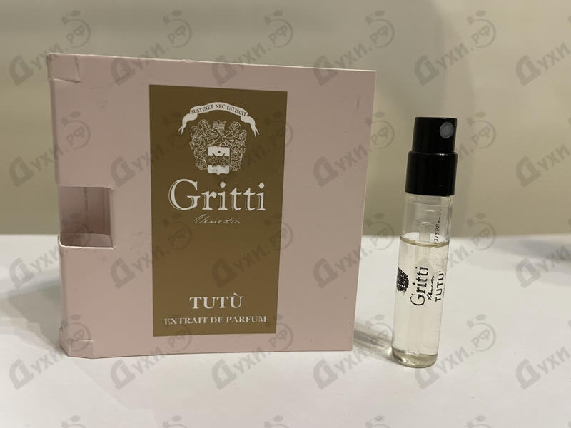 Парфюмерия Tutu от Gritti