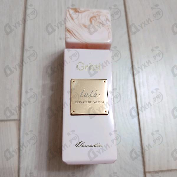 Отзыв Gritti Tutu