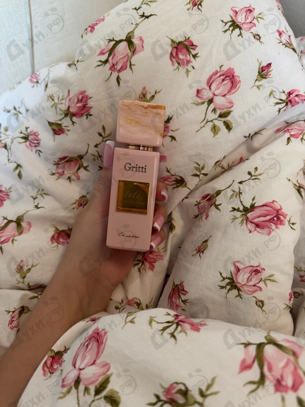 Купить Gritti Tutu