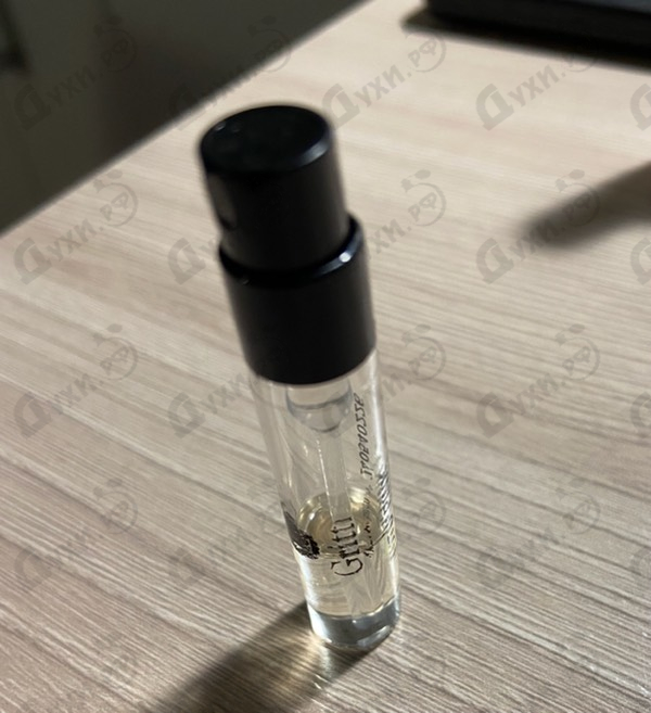 Отзывы Gritti Tutu