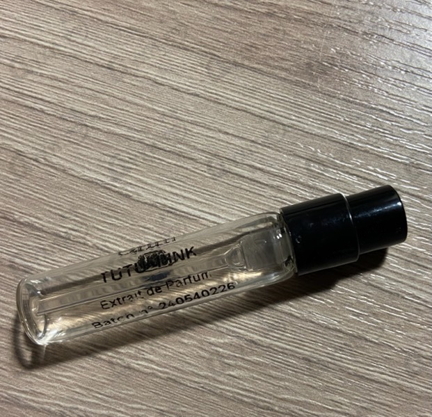 Отзыв Gritti Tutu