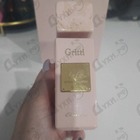 Парфюм Gritti Tutu