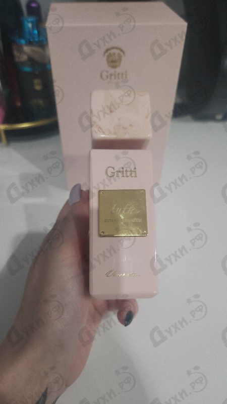 Духи Tutu от Gritti