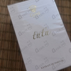 Отзыв Gritti Tutu