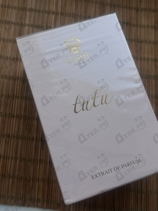 Купить Tutu от Gritti
