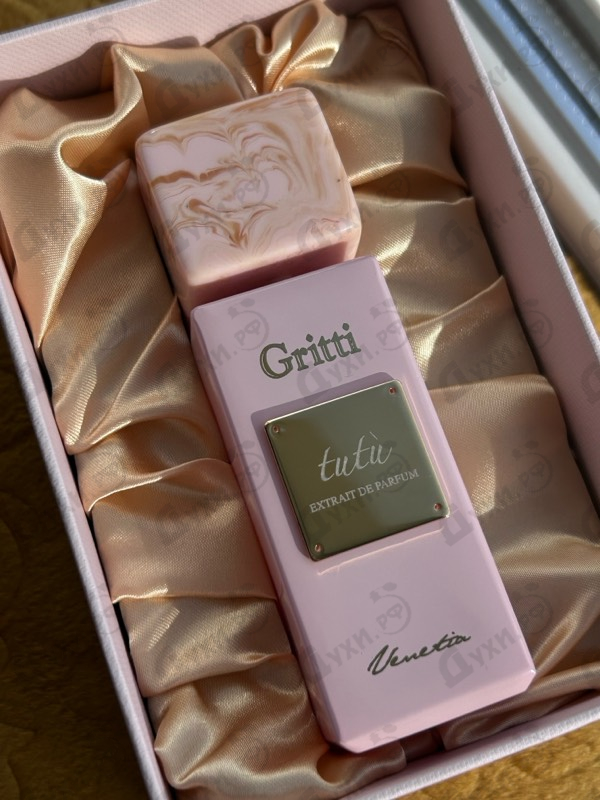 Отзыв Gritti Tutu