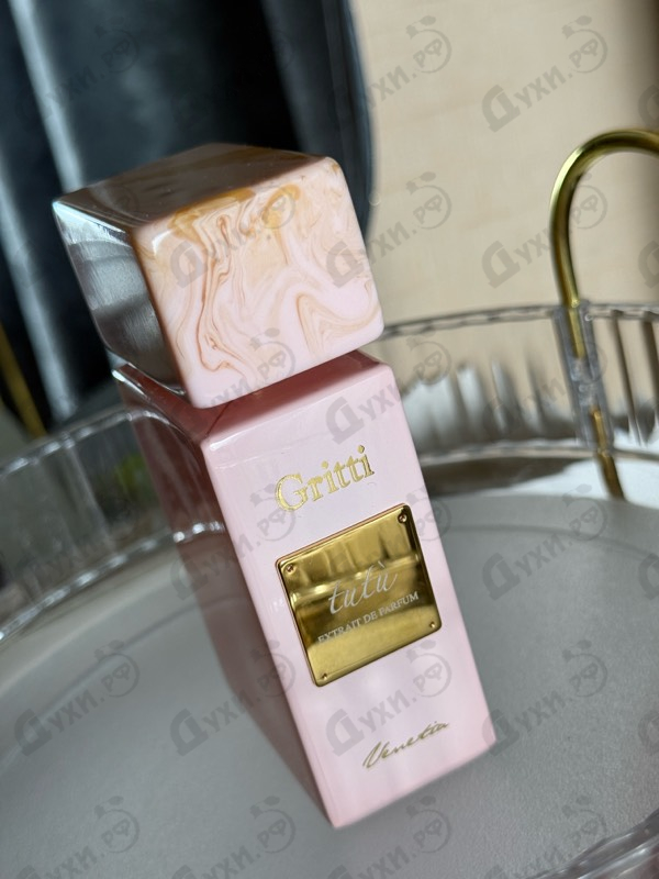 Отзыв Gritti Tutu