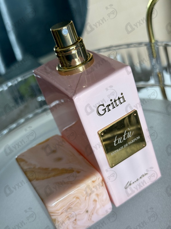 Парфюмерия Tutu от Gritti