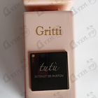 Духи Tutu от Gritti