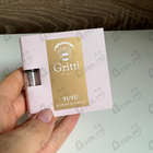 Отзывы Gritti Tutu