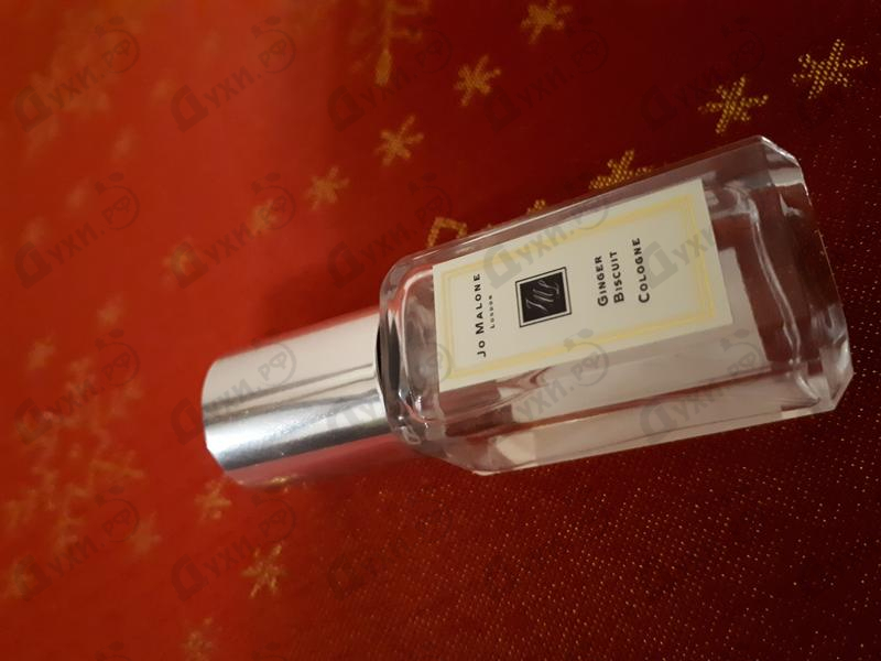 Отзывы Jo Malone Ginger Biscuit