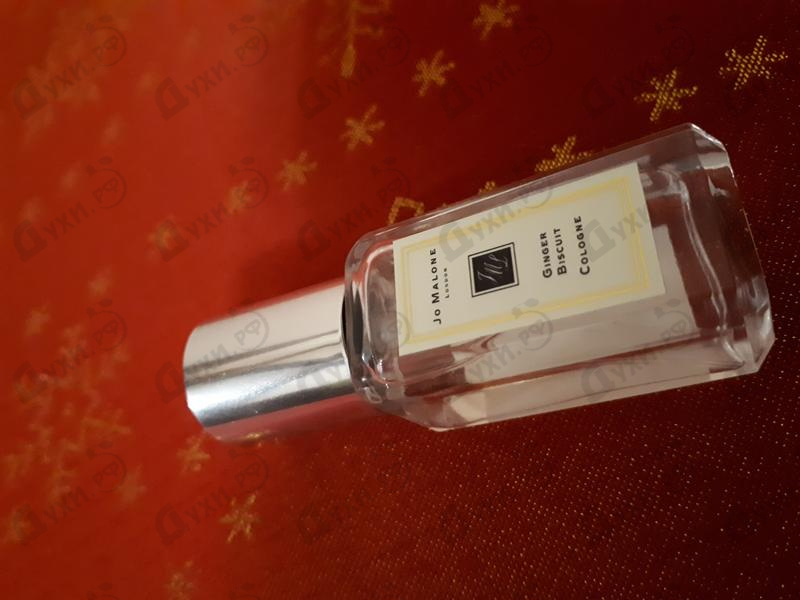 Парфюмерия Ginger Biscuit от Jo Malone Отзывы Jo Malone Ginger Biscuit