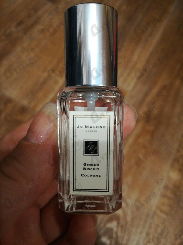 Парфюмерия Ginger Biscuit от Jo Malone