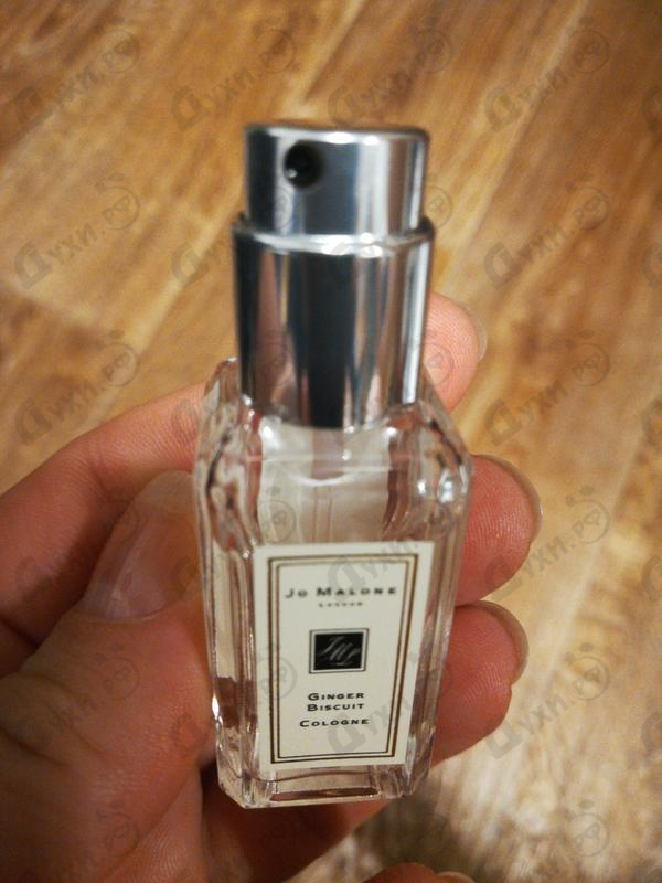 Парфюм Jo Malone Ginger Biscuit Духи Ginger Biscuit от Jo Malone