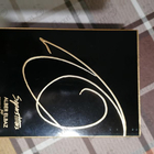 Парфюм Frederic Malle Superstitious