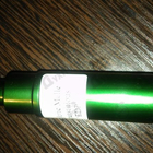 Отзывы Frederic Malle Superstitious