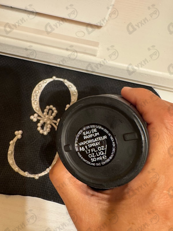 Купить Tom Ford Ombre Leather (2018)