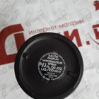 Духи Ombre Leather (2018) от Tom Ford