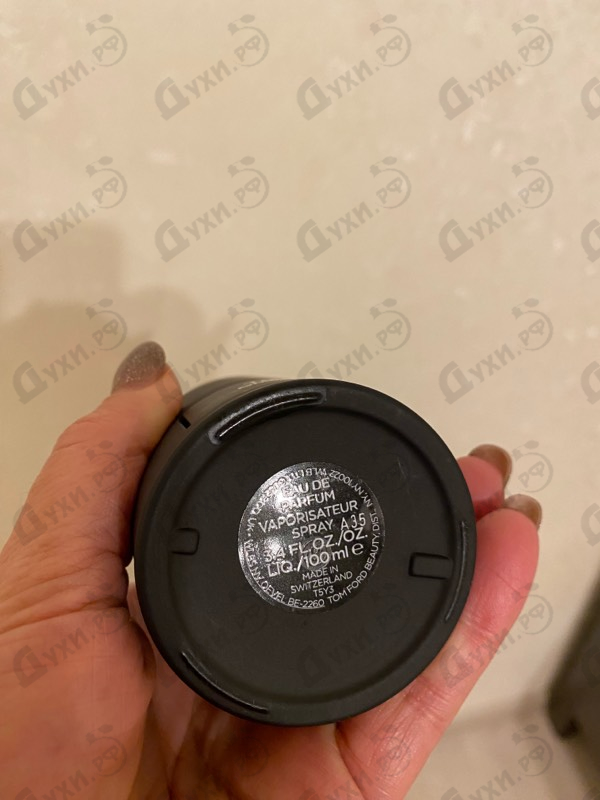 Купить Ombre Leather (2018) от Tom Ford