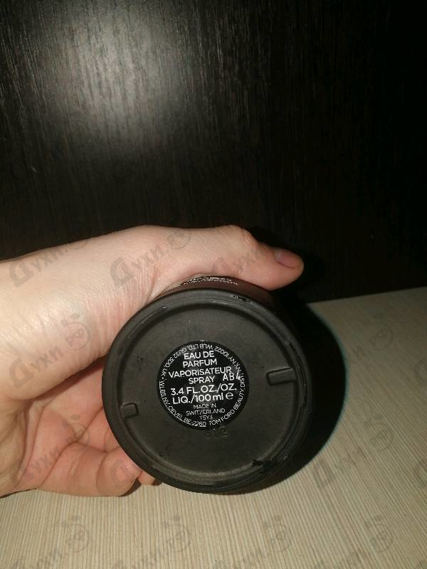 Купить Tom Ford Ombre Leather (2018)