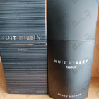 Отзывы Issey Miyake Nuit D’Issey Parfum