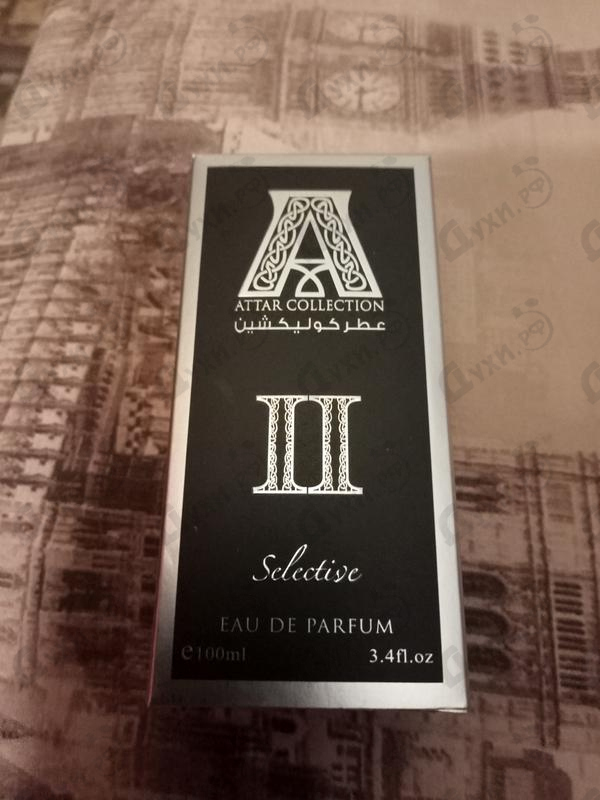 Отзывы Attar Collection Selective II