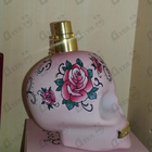 Духи To Be Tattooart от Police