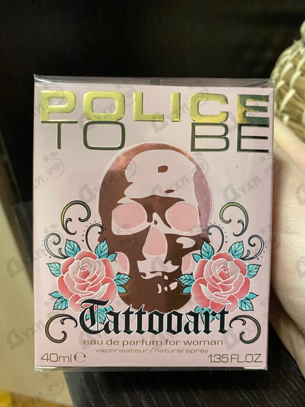 Парфюмерия To Be Tattooart от Police