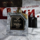 Отзыв Vertus Oud Noir