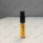 Парфюм Vertus Paradox