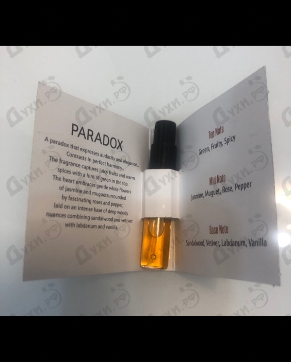 Купить Paradox от Vertus