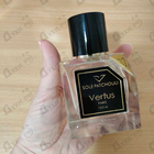 Парфюм Vertus Sole Patchouli