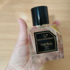 Парфюмерия Sole Patchouli от Vertus