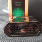Парфюм Azzaro Wild Mint