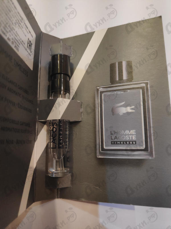 Духи Lacoste L'Homme Timeless Духи L'Homme Timeless от Lacoste